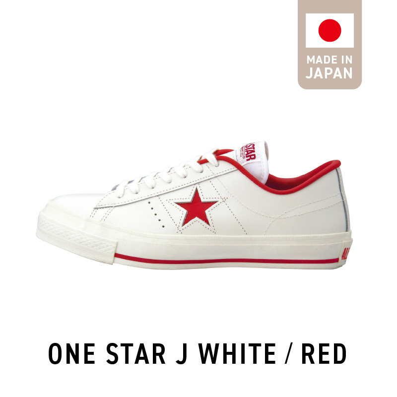 ONE STAR J WHITE/RED