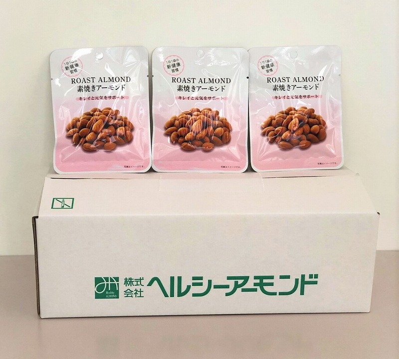 素焼きアーモンド1.08kg(18ｇ×30袋×２箱セット)