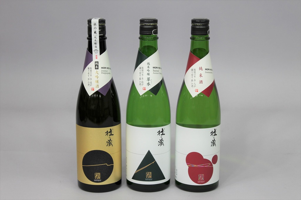 杜の蔵　純米酒3種セット