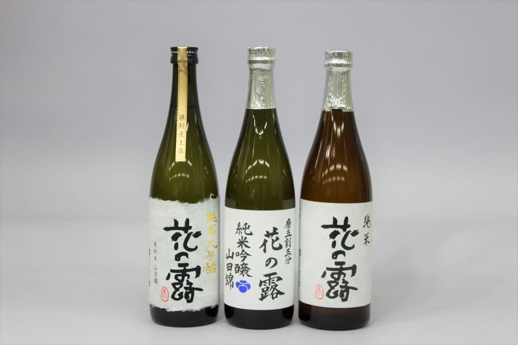 花の露　純米酒3種セット